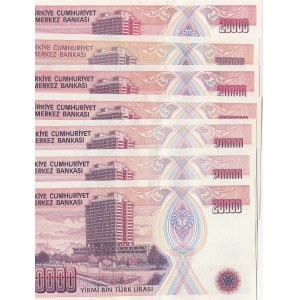 Turkey, 20.000 Lira, 1988/1995, UNC, p201/p202, 7. Emission full prefix set, (Total 7 banknotes)
