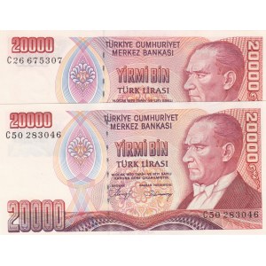 Turkey, 20.000 Lira, 1988, UNC, p201, 7/1. Emission, C50 FIRST PREFIX / RED and YELLOW PAPER SET, (Total 2 banknotes)