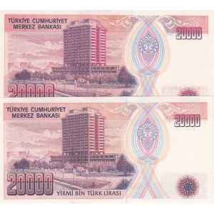 Turkey, 20.000 Lira, 1988, UNC, p201, 7/1. Emission, C50 FIRST PREFIX / RED and YELLOW PAPER SET, (Total 2 banknotes)