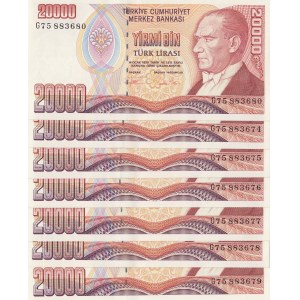 Turkey, 20.000 Lira, 1995, UNC, p202, 7/2. Emission, (Total 7 consecutive banknotes)