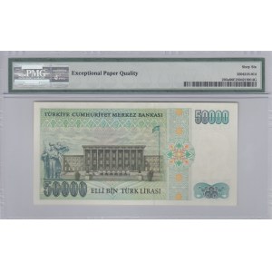 Turkey, 50.000 Lira, 1989, UNC, p203a, 7/1. Emission, A01
