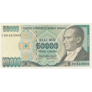 Turkey, 50.000 Lira, 1995, UNC, p204, 7/2. Emission, L90 first prefix