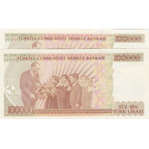 Turkey, 100.000 Lira, 1996, UNC, p205c, 7/3. Emission