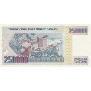 Turkey, 250.000 Lira, 1992, UNC, p207, 7/1. Emission, D01 first prefix