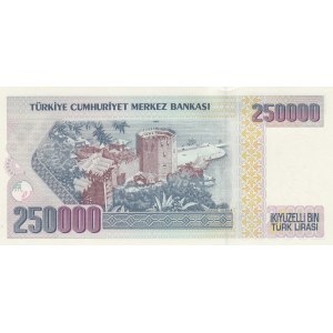 Turkey, 250.000 Lira, 1992, UNC, p207, 7/1. Emission, D01