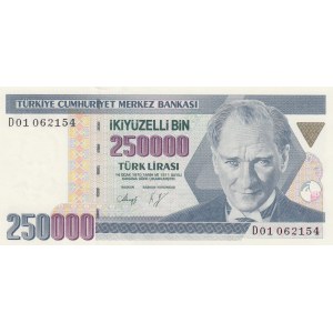 Turkey, 250.000 Lira, 1992, UNC, p207, 7/1. Emission, D01 first prefix