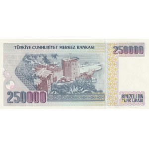 Turkey, 250.000 Lira, 1992, UNC, p207, 7/1. Emission, D01 first prefix