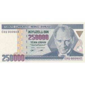 Turkey, 250.000 Lira, 1995, UNC, p207, 7/2. Emission, E01 and LOW SERİAL NUMBER