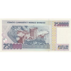 Turkey, 250.000 Lira, 1995, UNC, p207, 7/2. Emission, E01 and LOW SERİAL NUMBER