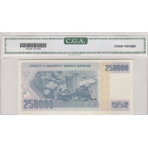 Turkey, 250.000 Lira, 1998, UNC, p211, 7/3. Emission, HD01 first prefix and low serial number