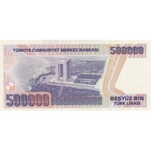 Turkey, 500.000 Lira, 1993, UNC, p208a 7/1. Emission, A01 first prefix and low serial number