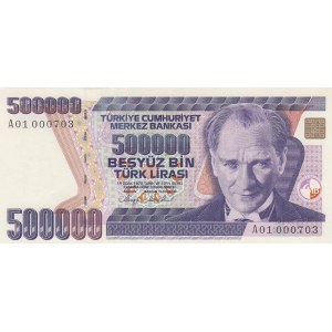 Turkey, 500.000 Lira, 1993, UNC, p208a, 7/1. Emission, A01 and LOW SERİAL NUMBER