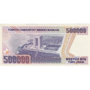 Turkey, 500.000 Lira, 1993, UNC, p208a, 7/1. Emission, A01 and LOW SERİAL NUMBER