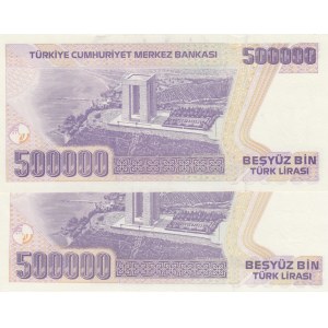 Turkey, 500.000 Lira, 1997, UNC, p212, 7/4. Emission, DIFFERENT WATERMARK, (Total 2 banknotes)