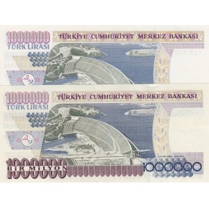 Turkey, 1.000.000 Lira, 1996, UNC, p209, 7/2. Emission, DIFFERENT WATERMARK, (Total 2 banknotes)