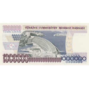 Turkey, 1.000.000 Lira, 1996, UNC, p209b, 7/2. Emission, K37 FIRST PREFIX