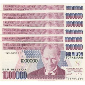 Turkey, 1.000.000 Lira, 2002, UNC, p209c, 7/3. Emission, (Total 6 banknotes)