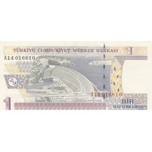 Turkey, 1 New Turkish Lira, 2005, UNC, p216, 8/1. Emission, RADAR