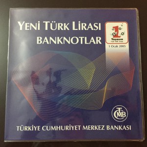 Turkey, 1 New Turkish Lira, 5 New Turkish Lira, 10 New Turkish Lira, 20 New Turkish Lira, 50 New Turkish Lira and 100 New Turkish Lira, 2005, UNC, p216...p221, 8/1. Emission, SPECIAL A01 FIRST PREFIX SET, (Total 6 banknotes)
