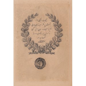 Turkey, Ottoman Empire, 20 Kurush, 1861, UNC (-), p36, Mehmed Tevfik