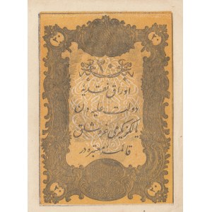 Turkey, Ottoman Empire, 20 Kurush, 1861, UNC, p36, Mehmed Tevfik
