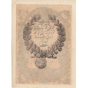 Turkey, Ottoman Empire, 20 Kurush, 1861, UNC, p36, Mehmed Tevfik