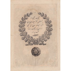 Turkey, Ottoman Empire, 20 Kurush, 1861, XF, p36, Mehmed Tevfik