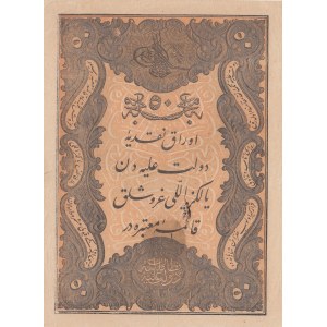Turkey, Ottoman Empire, 50 Kurush, 1861, AUNC (-), p37, Mehmed Tevfik