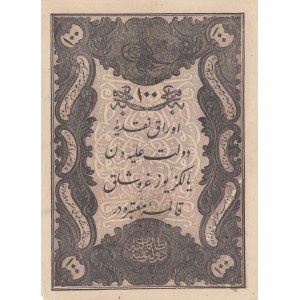 Turkey, Ottoman Empire, 100 Kurush, 1861, XF, p41, Mehmed Tevfik