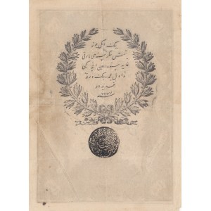 Turkey, Ottoman Empire, 100 Kurush, 1861, XF, p41, Mehmed Tevfik