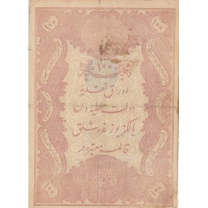 Turkey, Ottoman Empire, 100 Kurush, 1876, VF, p45, Galib