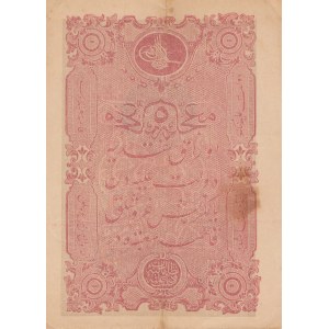 Turkey, Ottoman Empire, 5 Kurush, 1876, XF / AUNC, p47a, Galib