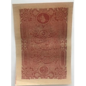 Turkey, Ottoman Empire, 5 Kurush, 1877, XF, p47c, Yusuf