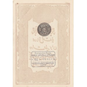 Turkey, Ottoman Empire, 10 Kurush, 1877, UNC, p48c, Mehmed Kani