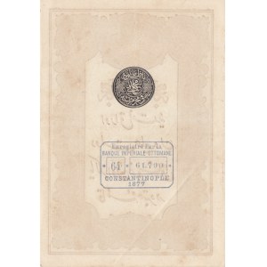 Turkey, Ottoman Empire, 10 Kurush, 1877, AUNC, p48c, Mehmed Kani