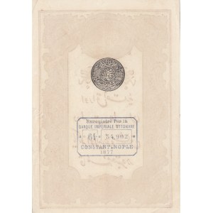 Turkey, Ottoman Empire, 10 Kurush, 1877, UNC (-), p48c, Mehmed Kani