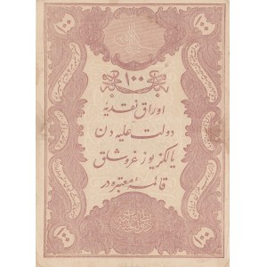 Turkey, Ottoman Empire, 100 Kurush, 1877, VF / XF, p51b, Yusuf