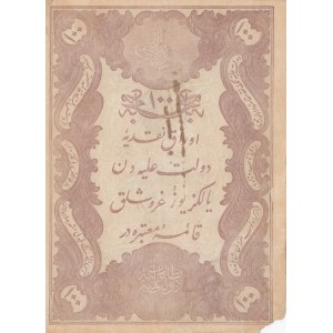 Turkey, Ottoman Empire, 100 Kurush, 1877, VF, p51c, Mehmed Kani