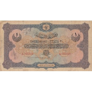 Turkey, Ottoman Empire, 1 Lira, 1915, VF, p69, Talat / Hüseyin Cahid