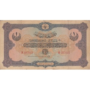 Turkey, Ottoman Empire, 1 Lira, 1915, VF, p69, Talat / Hüseyin Cahid