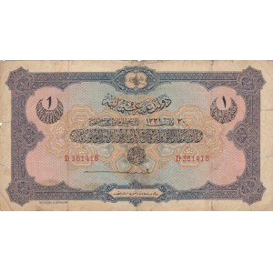 Turkey, Ottoman Empire, 1 Lira, 1915, VF (-), p69, Talat / Hüseyin Cahid