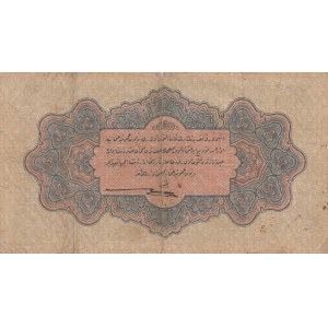 Turkey, Ottoman Empire, 1 Lira, 1915, VF (-), p69, Talat / Hüseyin Cahid