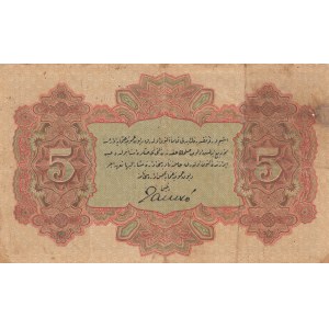 Turkey, Ottoman Empire, 5 Lira, 1915, XF (-), p70a, Talat / Janko