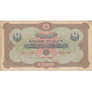 Turkey, Ottoman Empire, 1 Lira, 1916, VF / XF, p83, Talat / Hüseyin Cahid