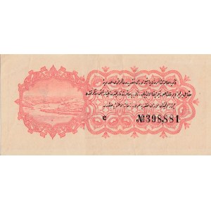 Turkey, Ottoman Empire, 2 1/2 Kurush, 1916, XF (+), p86b, Talat / Raşid