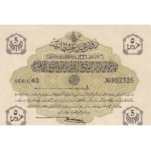 Turkey, Ottoman Empire, 5 Kurush, 1916, AUNC, p87, Talat / Hüseyin Cahid