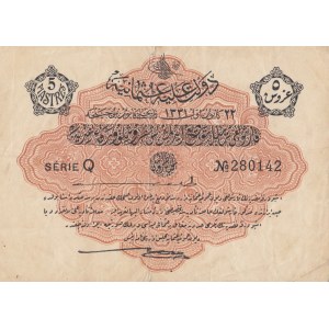 Turkey, Ottoman Empire, 5 Kurush, 1916, XF, p79, Talat / Hüseyin Cahid