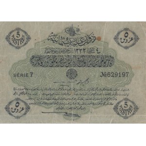 Turkey, Ottoman Empire, 5 Kurush, 1916, FINE, p87, Talat / Hüseyin Cahid