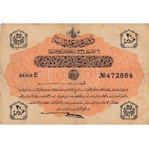 Turkey, Ottoman Empire, 20 Kurush, 1916, FINE, p88, Talat / Hüseyin Cahid