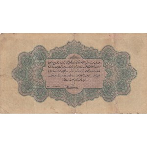 Turkey, Ottoman Empire, 1 Lira, 1916, VF, p90a, Talat / Hüseyin Cahid